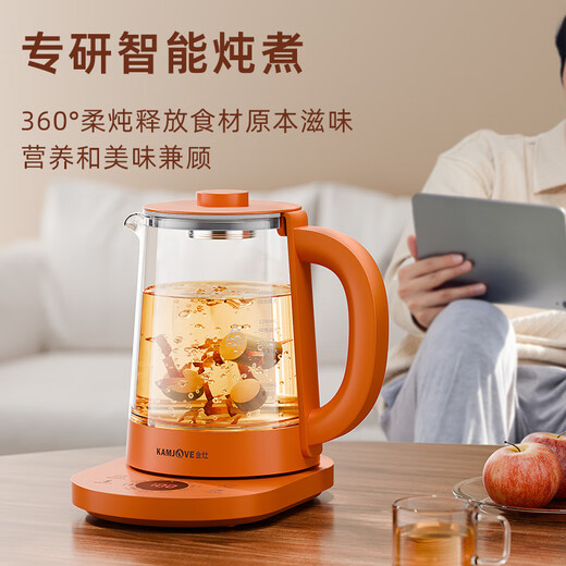 KAMJOVE multifunctional health pot, constant temperature insulation flower teapot, 1.5L large capacity teapot, flower and fruit teapot, electric kettle, kettle, teapot, HT-360