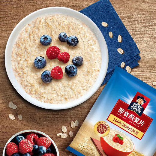 
Quaker Instant Pure Oatmeal 1478g Bag Nutritious Breakfast Instant Lazy Meal Replacement Full Oatmeal Dietary Fiber Instant Oatmeal 1478g*2 Bags