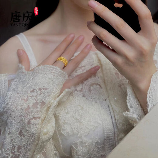 Tang Qing Crown Gold Ring for Women Queen's Crown 5g Pure Gold 999 Closed Ring Lace Filigree Ring Birthday Gift Width 7.7mm 18# Circle Number About 4.73g Gold