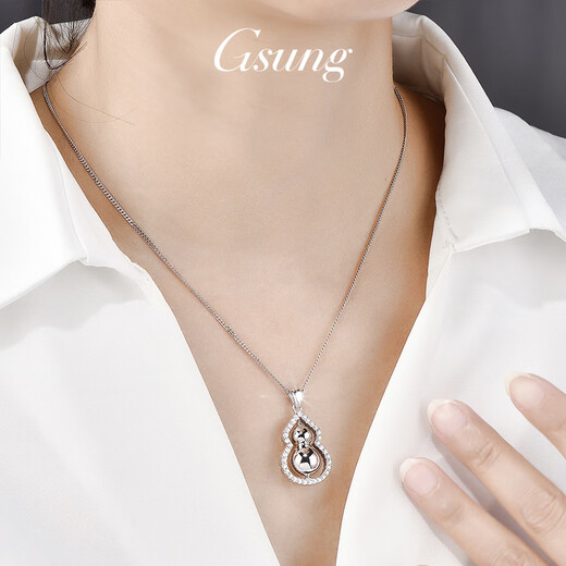 GsunG platinum pendant for women PT950 new rotating gourd moissanite platinum pendant rotating necklace pendant fashion price by gram, please contact customer service before bidding for gold price