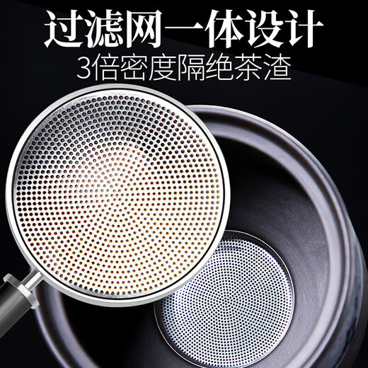 Qixuanyuan Zisha automatic tea set household kung fu tea set lazy tea making artifact tea cup complete set tea tray Wukong ornaments