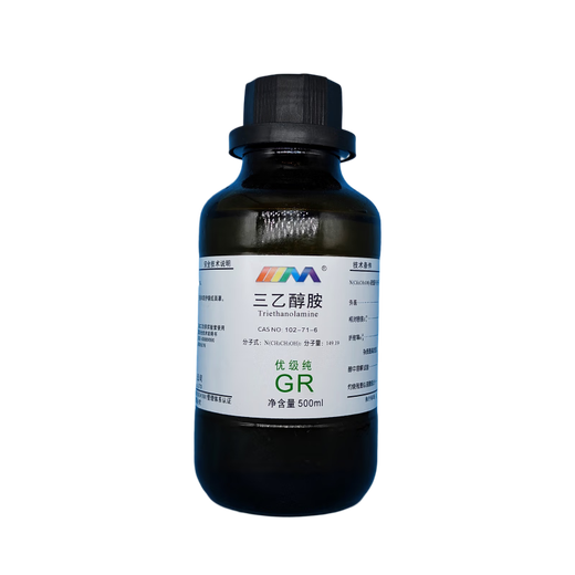 Karan triethanolamine analytical grade GR500ml 99% 102-71-6 chemical experiment reagent GR500ml GR500ml in stock