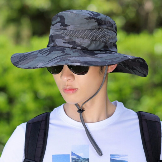 Xinbaoguan hat men's summer sun hat men's outdoor large brim sun hat men's and women's travel sun hat fisherman hat men's cool hat fishing hat large brim mountaineering hat beach hat foldable straw hat dark gray