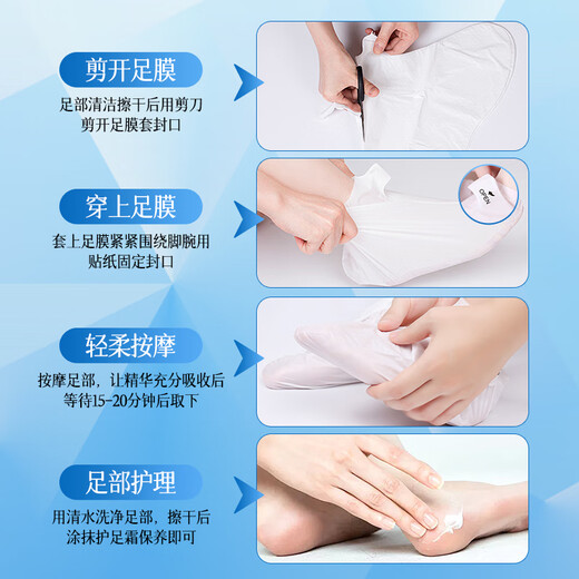 Zhenshy Vaseline Foot Mask Moisturizing and Lightening Foot Mask Exfoliating Dead Skin Tenderness Beautiful Feet Heels Chapped and Fine Lines Foot Care Moisturizing Repair Foot Mask *5 Pairs