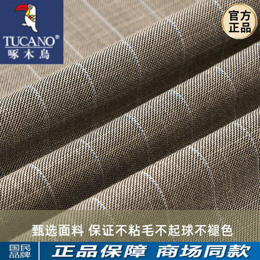 Woodpecker (TUCANO) groom wedding suit men's wedding gentleman's business formal suit handsome British style suit double breasted men's black suit + trousers + vest 2XL