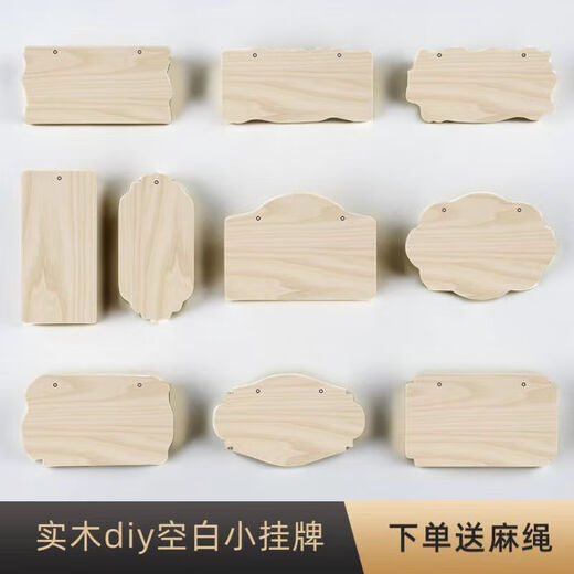 Creative solid wood sign small wooden sign handwritten hang tag blank wooden board tree sign hanging diy handmade door sign pendant custom G-6 size 20*12cm