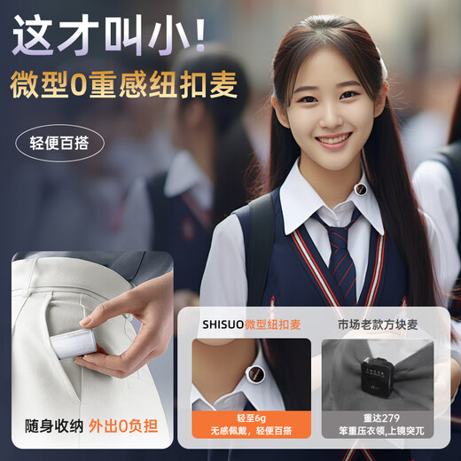 Shisuo Wireless Lavalier Microphone Anchor Douyin Live Recording Equipment for Video Shooting Special Outdoor Short Video Karaoke Noise Reduction Portable Wireless Microphone with Charging Compartment Black One for Two Apple + Android + Computer + Charging Box