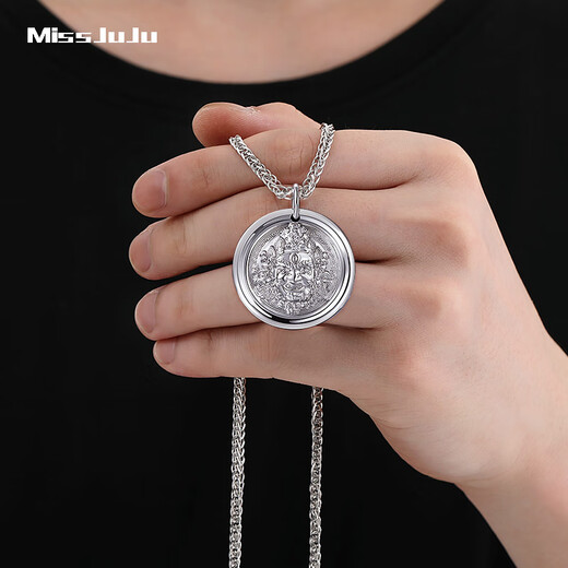 Miss JuJu pt950 platinum pendant men's platinum yellow God of Wealth pendant solid round brand national trend pendant pure gold necklace weighing 2.6-2.8 grams (pendant width is about 12mm) comes with leather rope