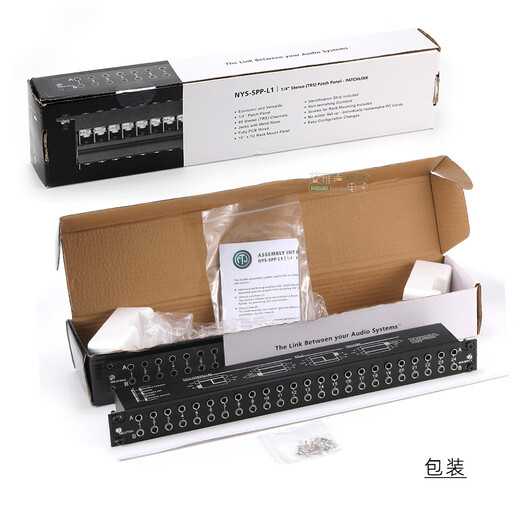 NEUTRIK Swiss imported NYS-SPP-L1 audio patch panel 24-way 48-port 6.5 patch panel cabinet 19-inch patch panel 1U distributor NYS-SPP-L1 ordinary economical patch panel