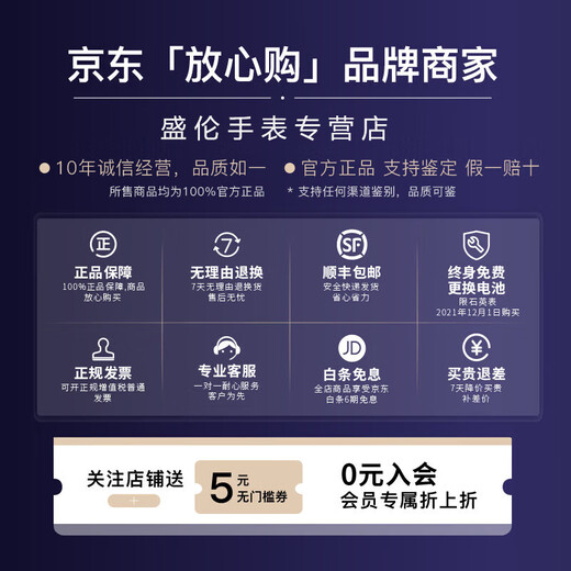 Casio watch Kuangbiao same style small square trendy sports student watch long-lasting power luminous men's watch AE-1200WH-1A