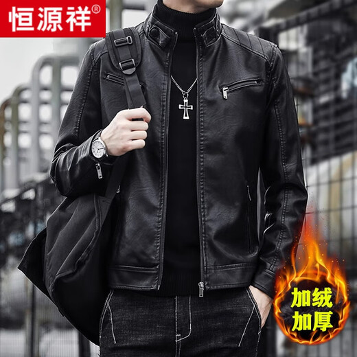Hengyuanxiang leather jacket men's motorcycle spring and autumn 2025 new Haining sheepskin casual first layer cowhide jacket 609# black - plus velvet plus - thick section XL