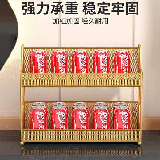 Lin's boy cosmetics storage box desktop dressing table skin care product storage rack lipstick organizer snacks and sundry storage rack gold double layer large