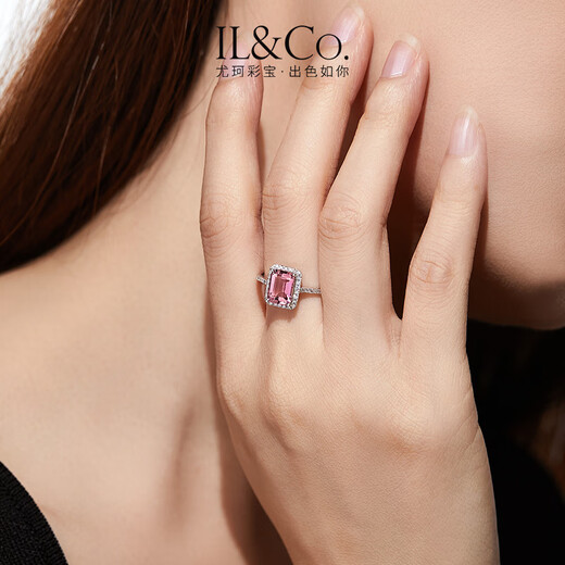 IL&CO Youke White Peach Square White 18K Gold Natural Tourmaline Ring Women's Square Colorful Birthday Valentine's Day Gift Natural Tourmaline Approximately 1.4 carats No. 15