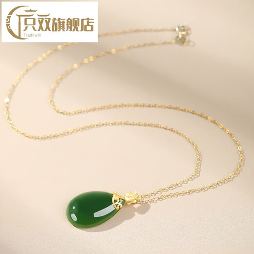 Only double mutton fat white jade jasper pure gold water drop pendant and field jade gold inlaid jade pendant as birthday gift for girlfriend, jasper model