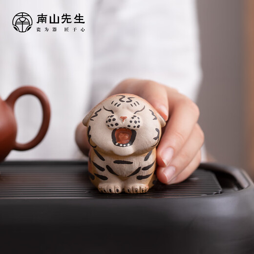 Mr. Nanshan Kung Fu Tea Set Home Creative Desktop Decoration Purple Clay Tea Pet Tea Ceremony Accessories Aowu Little Tiger Tea Pet Tea Pet_Aowu Tiger