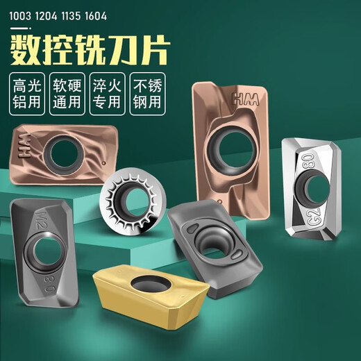 CNC milling blade APMT1135 1604 carbide blade for quenched steel R0.8 aluminum blade stainless steel APMT1135-H2 for nano blue steel (1 box)