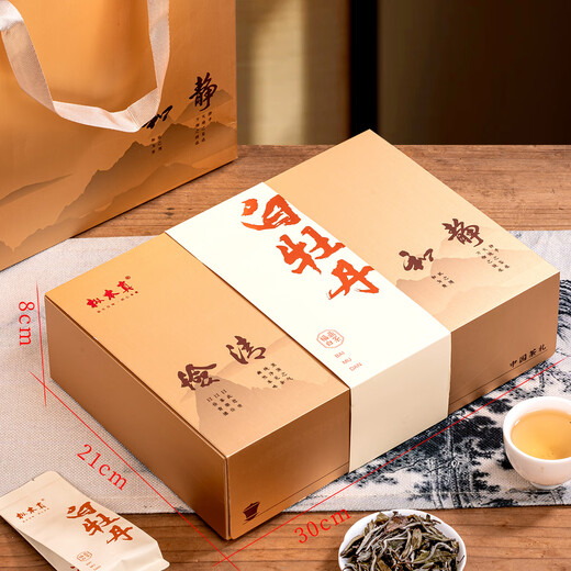 Congbenzhen Fuding White Tea 2019 White Peony Fragrance Honey Alpine Loose Tea Gift Box