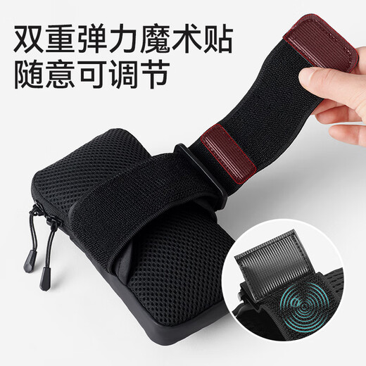 Pelliot outdoor mobile phone arm bag sports running arm strap waterproof fitness arm sleeve for men and women wrist bag 16302602 gray XL