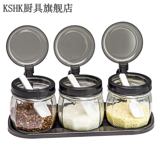 KSHK seasoning jar combination set seasoning box home kitchen seasoning jar salt jar seasoning bottle jar MSG seasoning bottle oil pot bright black - 3 spice boxes free 1 oil pot + base