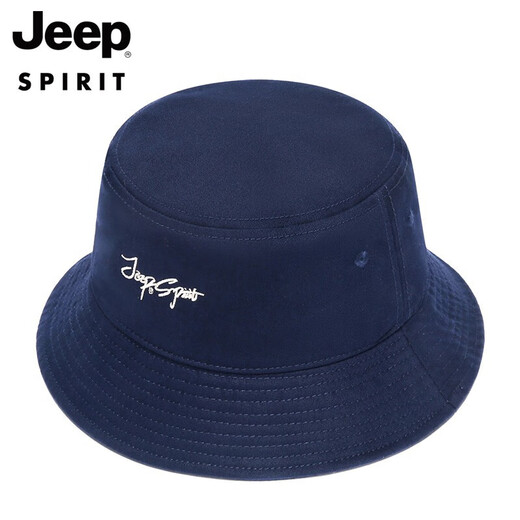 Jeep (JEEP) Hat Men's Summer Fashion Versatile Fisherman Hat Sun Hat Outdoor Sports Fishing Sun Protection
