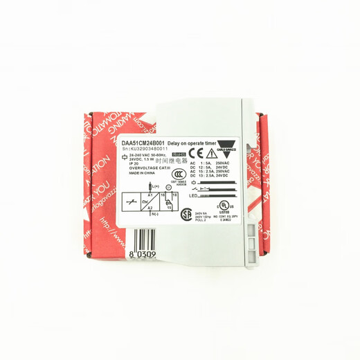 DAA51CM24B001 counterfeit must be investigated Swiss Jiale timer power-on delay time relay DAA01 DAA01DM24 (2 8A relays)