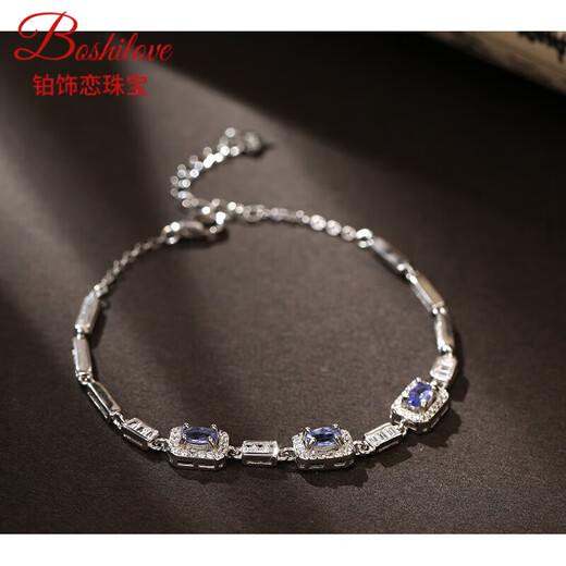 DL 1998 Fat Donglai same style tanzanite bracelet flowing purple star natural silver women's design niche jewelry gift flowing purple star bracelet extension chain (hand circumference 13-19