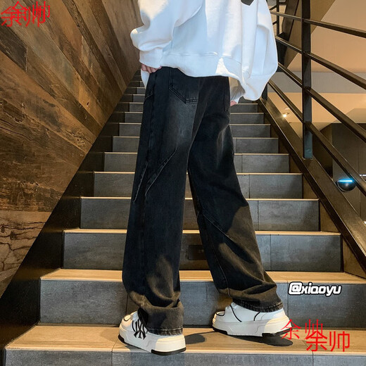 余帅（YU SHUAI）牛仔裤男春秋新款美式高街复古重磅潮流拼接裤子宽松阔腿直筒男裤 YC-7260黑色 L