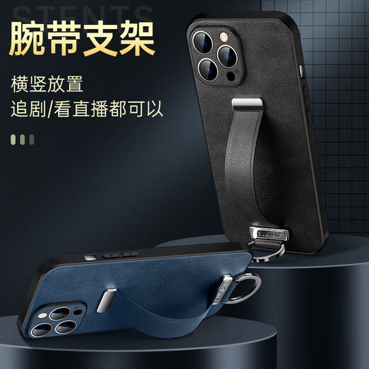 穆夏拉适用苹果16Pro手机壳创意皮质腕带支架iPhone15保护套硅胶软新款14Por超薄13ProMax外壳12全包防摔 【暗夜绿】 iPhone 16 Pro(A3294)