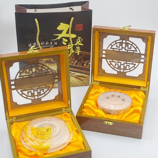 Beijing Tongrentang [Black Friday] Cordyceps gift box Cordyceps packaging box Gift box Cordyceps gift box Winter inner circle 9.5cm hollow Cordyceps wood box (1 set)