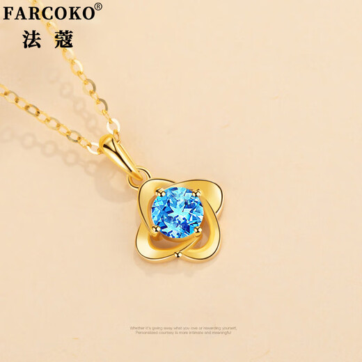 Farcoko 18K gold four-leaf clover necklace for women rose gold pendant Valentine's Day gift for girlfriend and wife 520 k gold four-leaf clover SF air freight can be engraved greeting card