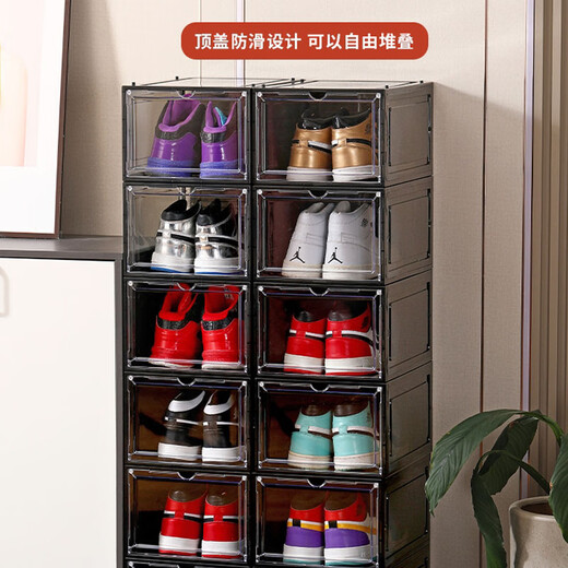 OMANTI shoe box transparent magnetic front opening storage box shoe cabinet acrylic anti-oxidation figure storage box shoe wall display box magnetic front opening white 12 pieces