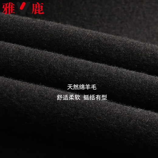 Yalu double-sided woolen jacket men's short woolen jacket autumn and winter fashion casual woolen jacket men's clothing