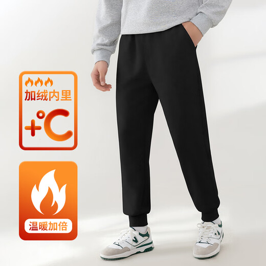 Baleno velvet casual pants for men in winter, thickened and warm for outer wear, men's leggings, loose and slimming, trendy leggings for teenagers