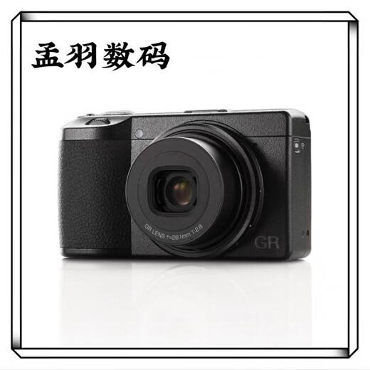 Ricoh GR3 Ricoh GR2 GR1 mirrorless travel camera portable card machine official standard GR1 generation 95 new