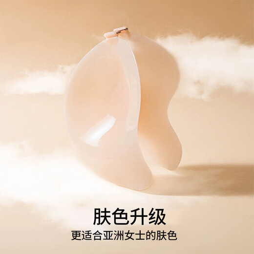邦帛世硅胶胸贴乳贴薄款隐形文胸防凸点内衣女聚拢婚纱小胸专用浅肤色 超薄硅胶胸贴 A码