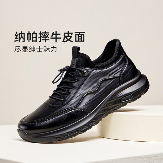 Camel cowhide men's leather shoes business sports casual wear-resistant versatile thick sole P14A211626 black 40