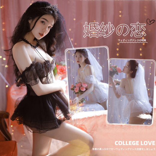 Wedding Dress Pei Jiao focuses on high quality, the bride’s hot and passionate afternoon, white wedding dress, veil + suspender skirt + armbands*2+