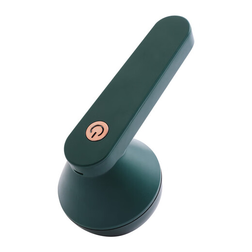 Yangzi Hair Ball Trimmer Hair Removal Shaving Ball Remover USB Rechargeable Shaving Machine Hair Remover Direct Recharge New Dark Green