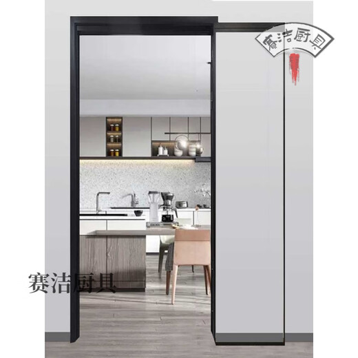 妙普乐pd门厨房推拉平开一体门钛镁合金极窄pt门门卫生间厕所折叠门子母 2.5边框三联动【折后价1380/㎡】