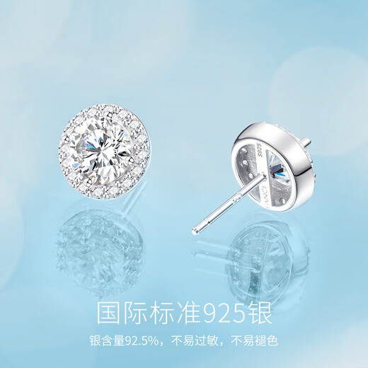 Fanci (Fanci) star-point round earrings for women, earrings, girlfriend birthday gifts, silver jewelry, confession gifts, star-point earrings, no Specifications