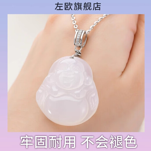 Zuoou s925 sterling silver pendant buckle jade jade buckle clip jade buckle oblique hole necklace accessories melon seed buckle buckle silver