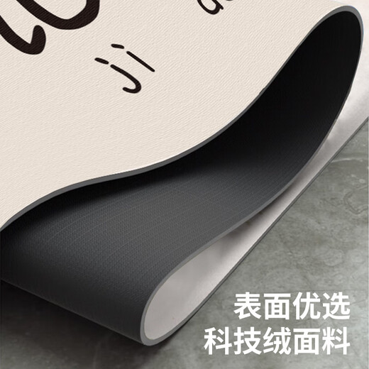 Kerui Er drum washing machine cover cloth durable and environmentally friendly waterproof cover diatom mud absorbs water and does not leak