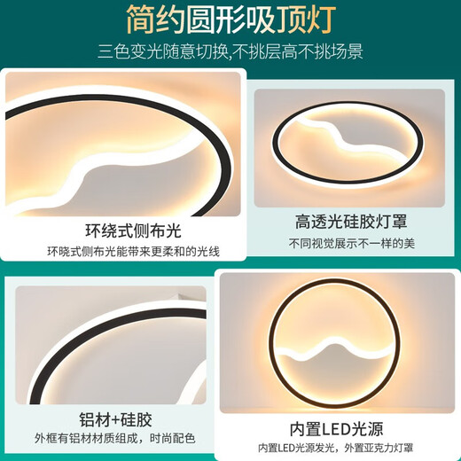 JPHZNB minimalistische Schlafzimmer-Deckenleuchte, moderne minimalistische Arbeitszimmerlampe, neue runde LED-Balkonlampe, maßgeschneidert in Zhongshan, Guangdong, 1 W, 1484 quadratisches Gold, 40 cm, drei Farben