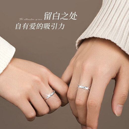 Dirholl PT950 platinum ring for women, platinum couple ring, engagement ring, birthday 520 Valentine's Day gift for girlfriend and wife, light luxury model, plain ring ring, no engraving