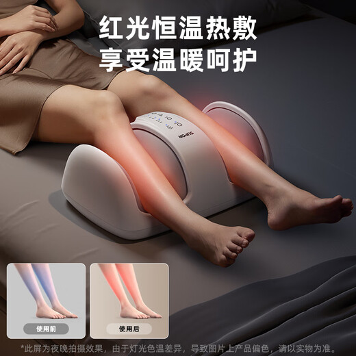 Supor leg massager, large and small leg muscle massager, fully automatic kneading, professional meridian dredging artifact, foot massage machine, foot massager for sore feet, leg massager, 2025 new upgrade, wave pinch + acupoint massage, top kneading, practical and high-end birthday gift for men, girlfriends, parents, elderly people