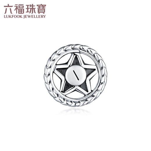 Lukfook Jewelry Platinum 950 electric black star solid platinum stud earrings (single) Price: about 2.58 grams
