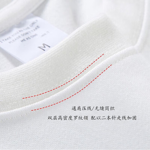 纯白色500g重磅T恤纯棉加厚螺纹领口短袖oversize潮牌三本针半袖 500g重磅短袖-灰色 XL 建议158-178斤