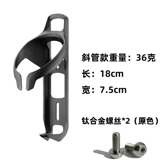 REDSHIFT bicycle water bottle cage road bike mountain bike carbon injection lightweight cycling pp water cup holder accessories mid-tube water bottle cage