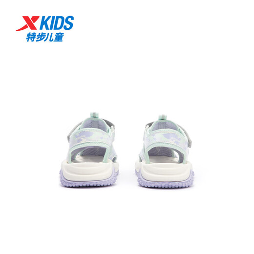 Xtep children's sports and leisure sandals for young children and girls Baotou sandals summer new non-slip beach shoes moonlight gray/snow purple 27