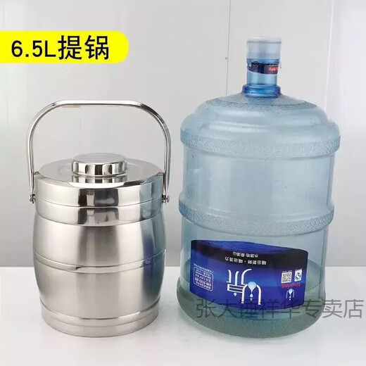 Extra large thick stainless steel insulated soup bucket for multiple people, multi-layer lunch box for construction site, extra large capacity lunch bucket 8L, enlarged drum shape - meals for 8-10 people 8L